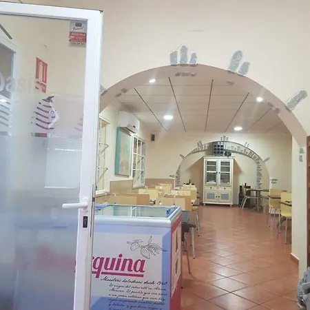 Pizzeria Oasis *
